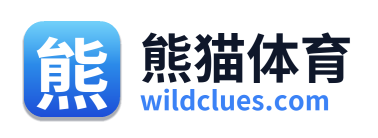 熊猫体育